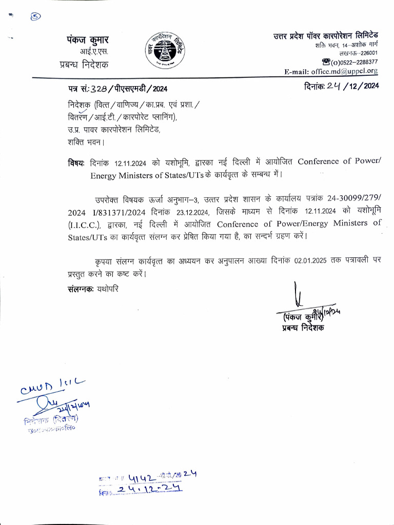 Adobe Scan 24 Dec 2024 Pdf Electric Vehicle Power Station