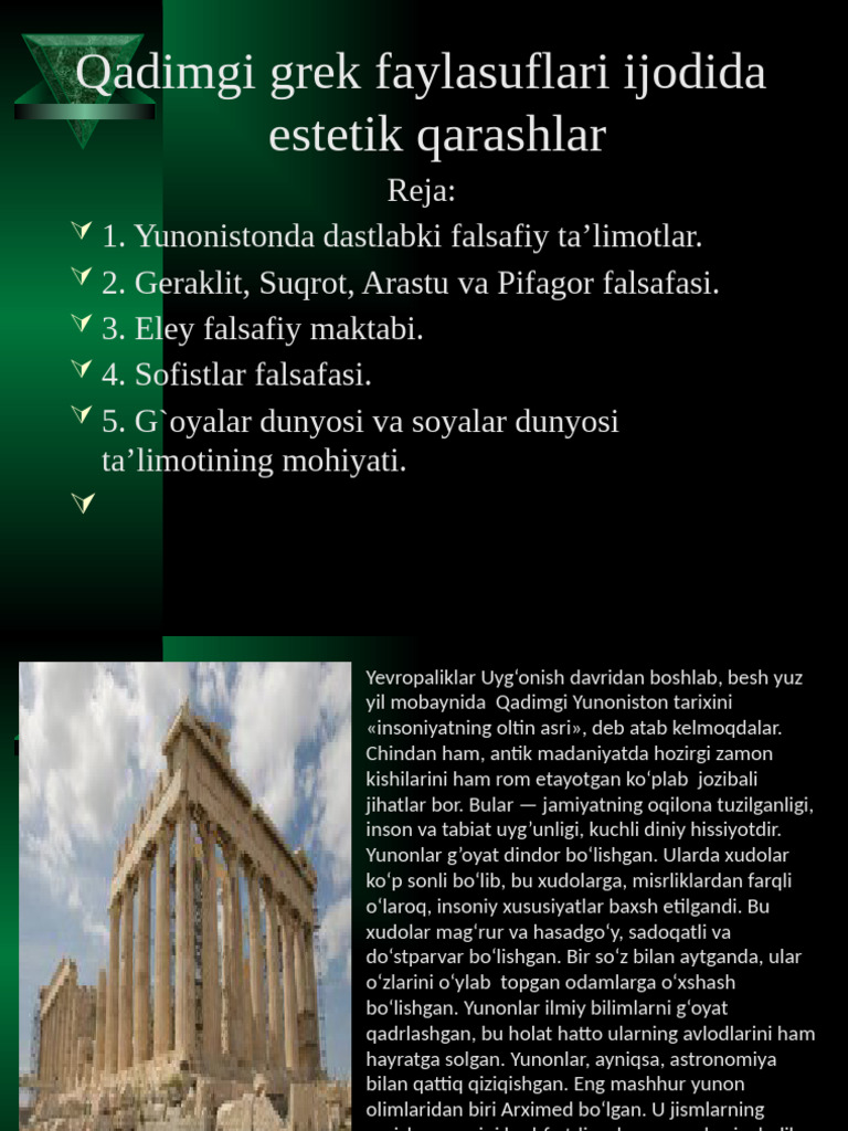 Yalangoch Disney qizlari