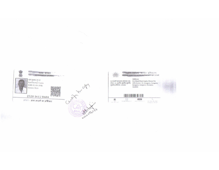 Aadhaar Card of Ram Kumar Gupta Jee | PDF