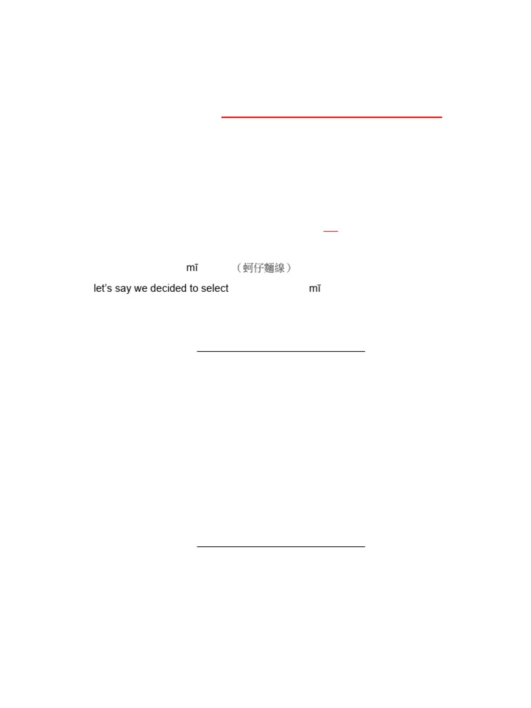 Statistics I Fall 2024 Homework Assignment 1 - 20240909 | PDF ...