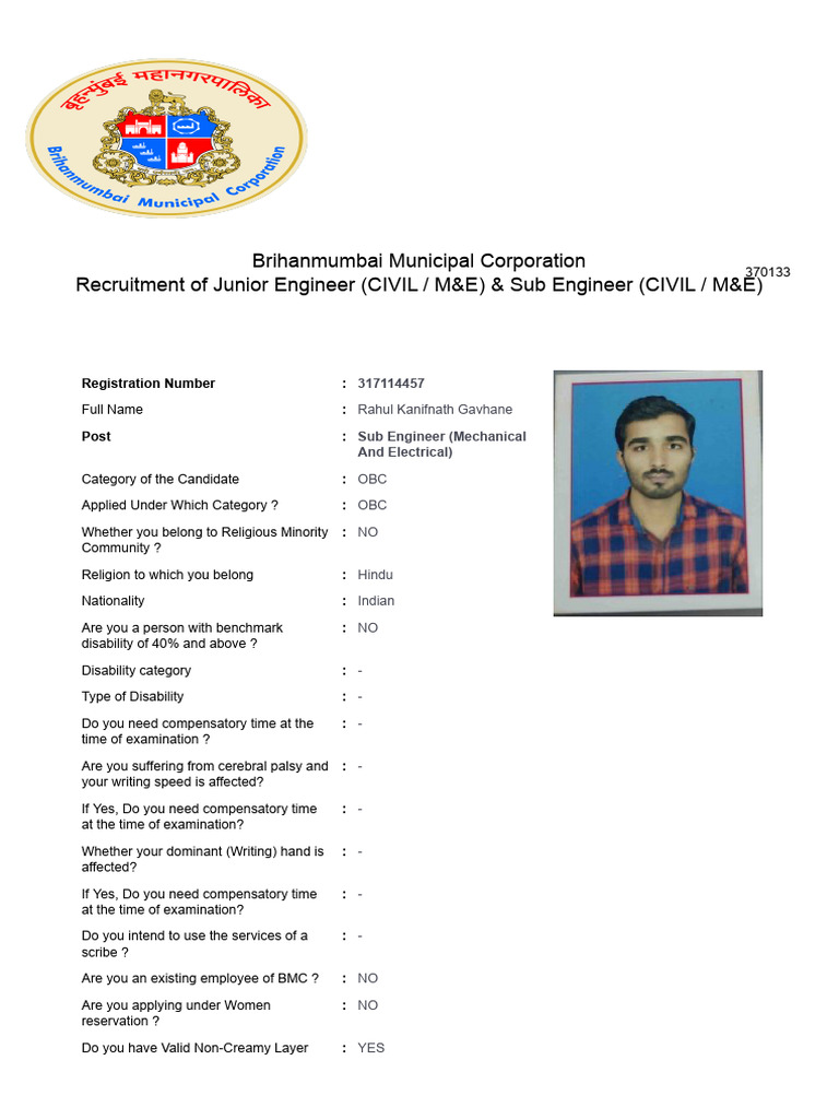 BMC Sub Engineer Application Details | PDF | Justice | Crime & Violence