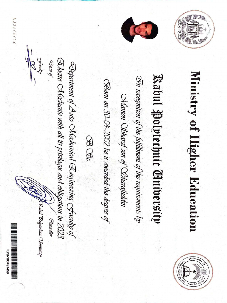 Eng - Mamon Diploma | PDF