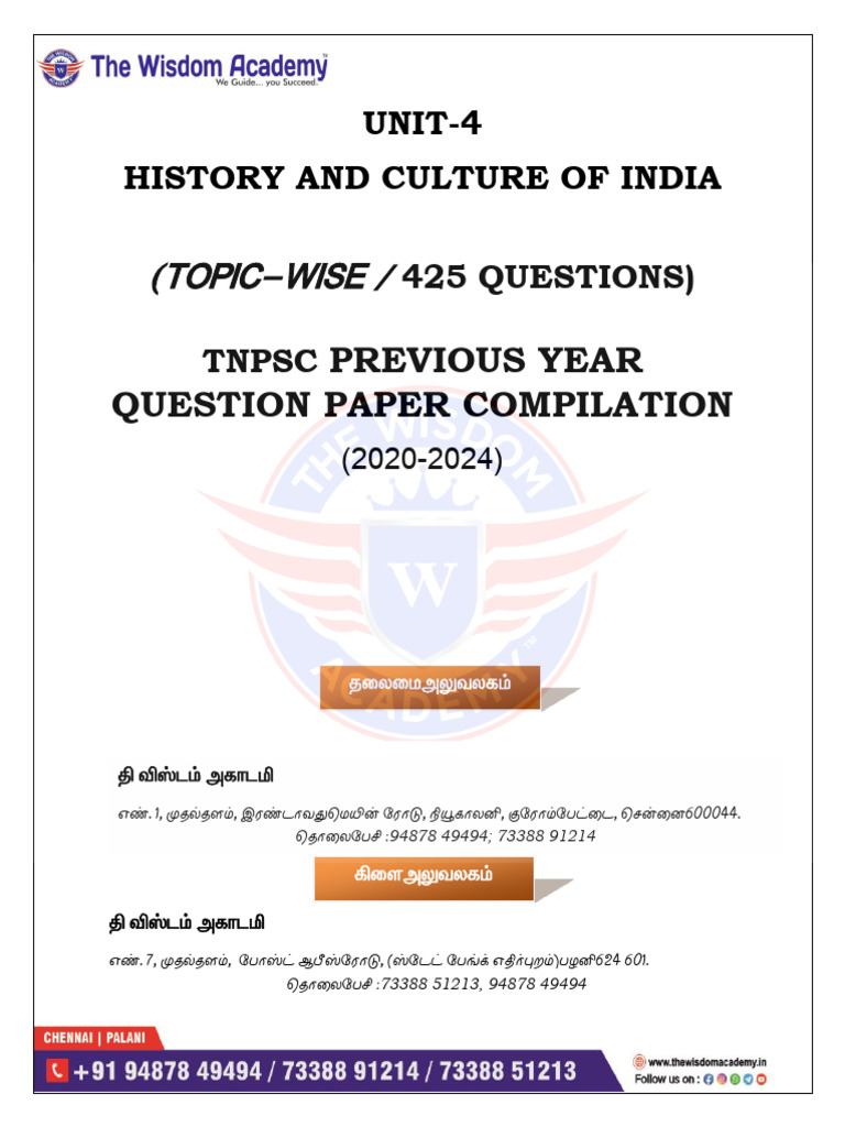 Unit 4 History And Culture Of India Pdf