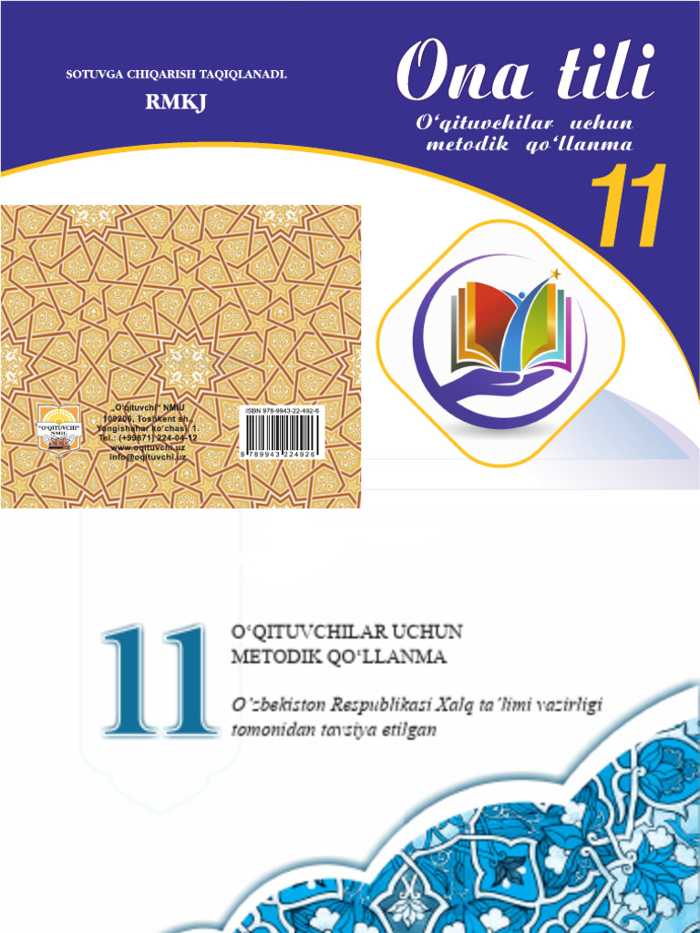 Hind pornosini tomosha qiling: Birinchi nikoh kechasi