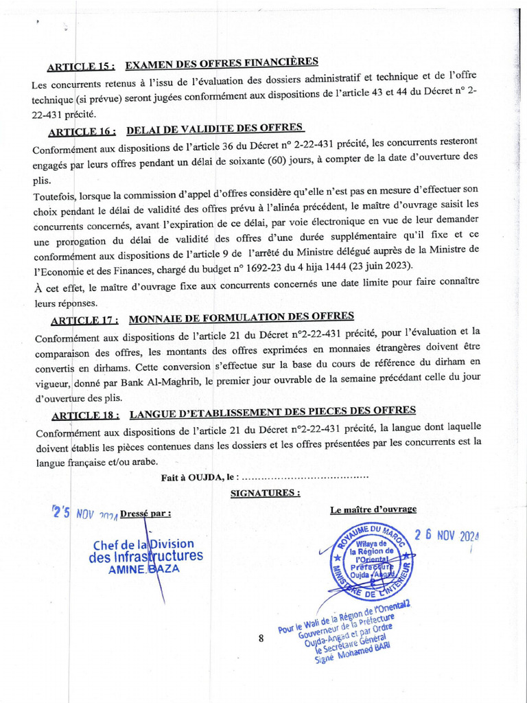 Scan | PDF