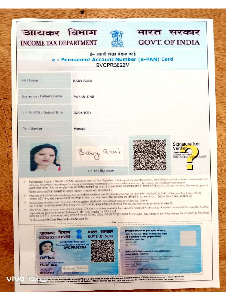 Rajan | PDF