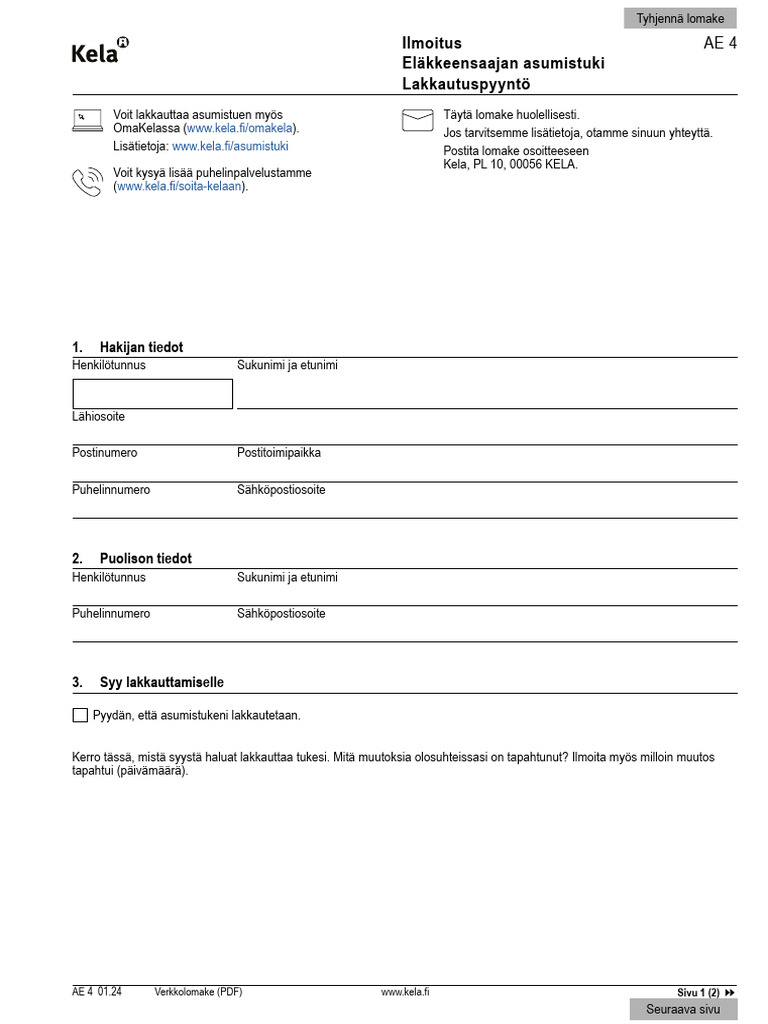 What Is A Student Essay Called