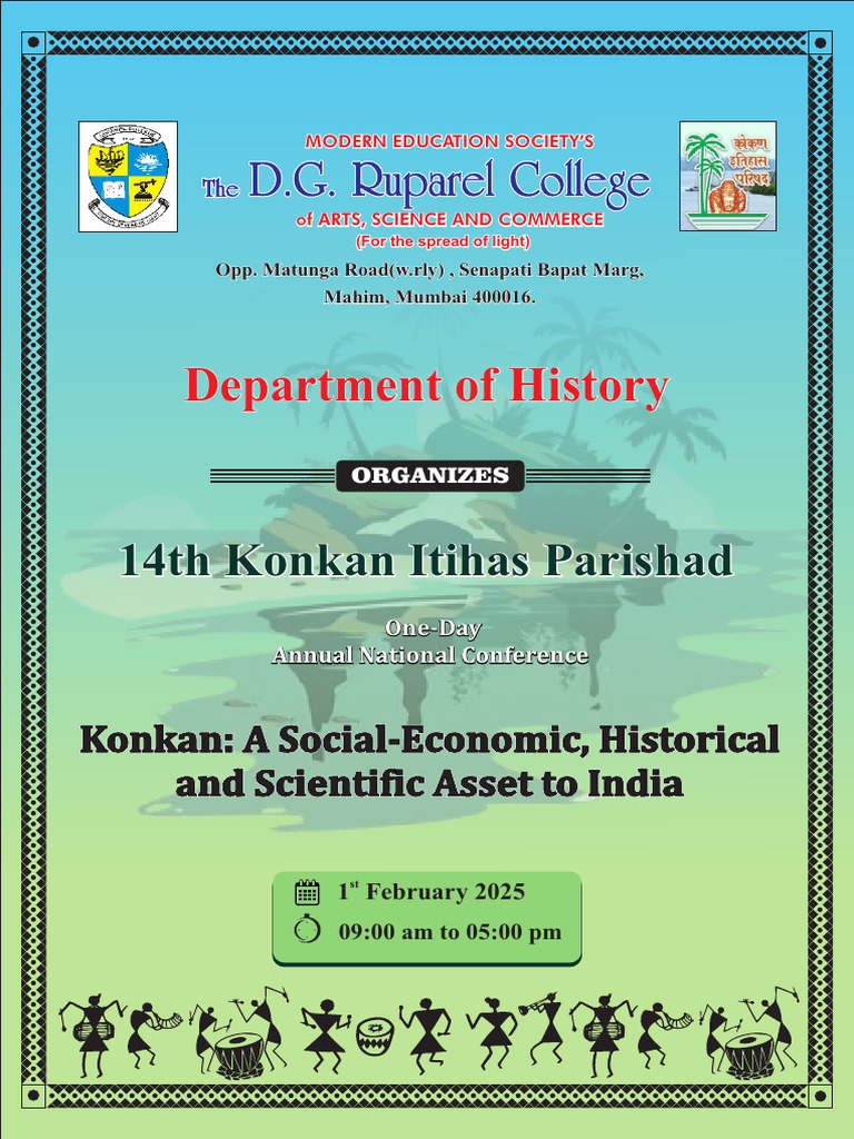 Kokan Conference 2025 d g ruparel College PDF