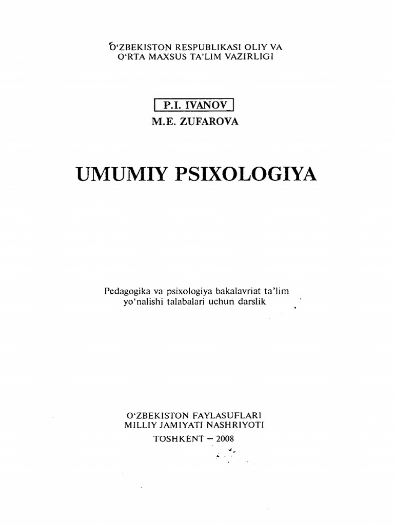 Allegrova, ichimga yalangoch kir