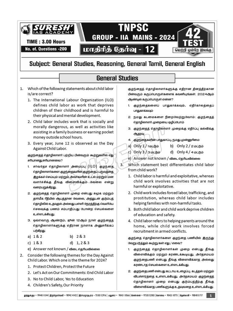 TNPSC GROUP - II-A MAINS - 2A Test - 12 | PDF | Child Labour | Anemia