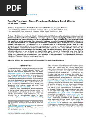 Toyoshima Et Al (2022) | PDF | Analysis Of Variance | Fear