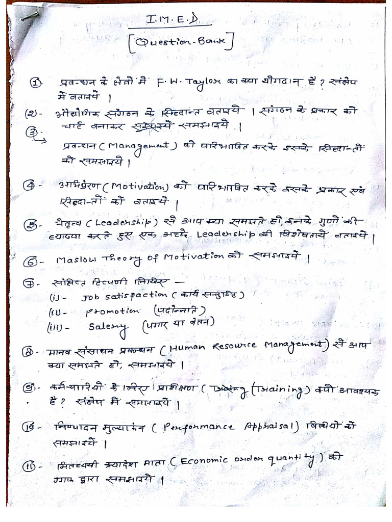 IMED Most Important Question (Study PowerPoint) | PDF