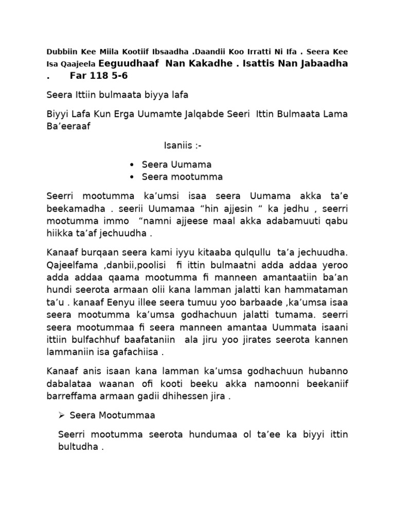 Barumsa Seera Amanta | PDF