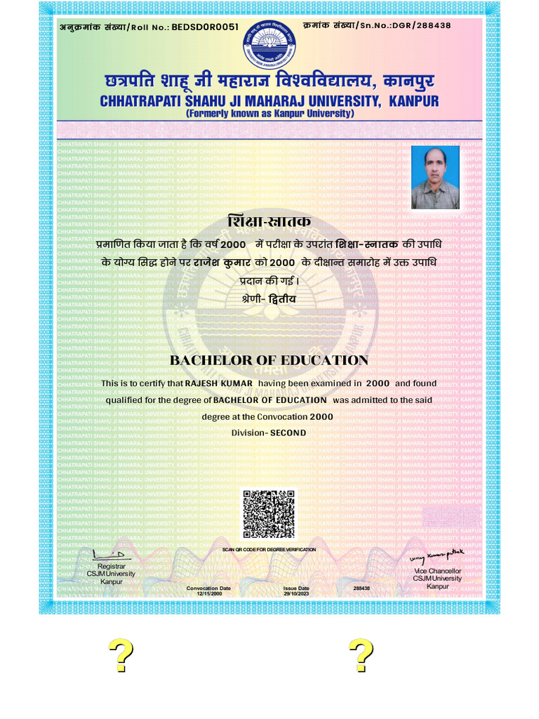 B Ed Degree | PDF