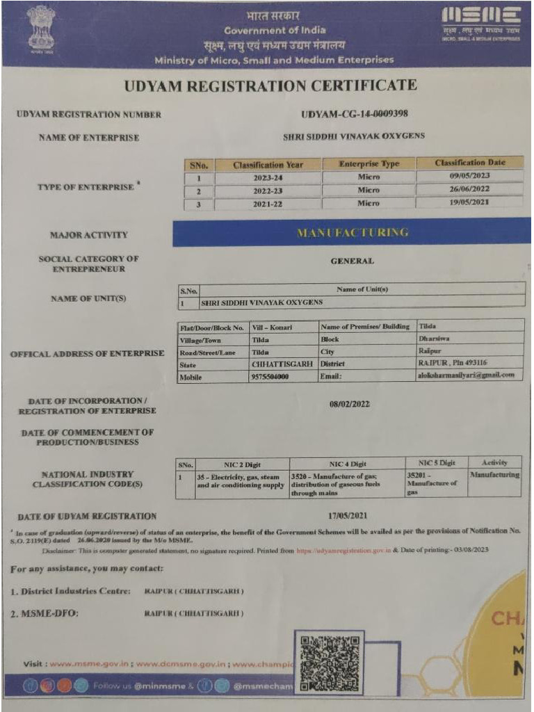 Udyam Akansha MSME Certificate | PDF