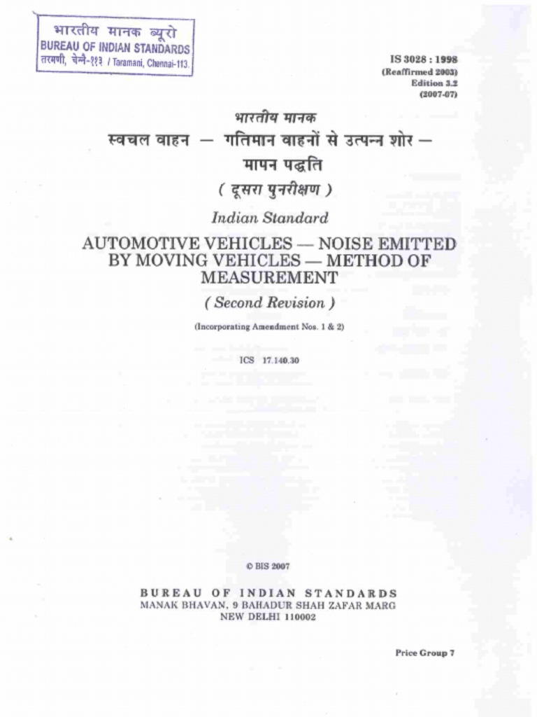 IS 3028-Noise Revised On 2009 | PDF