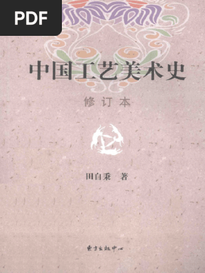 1735460832?v=1