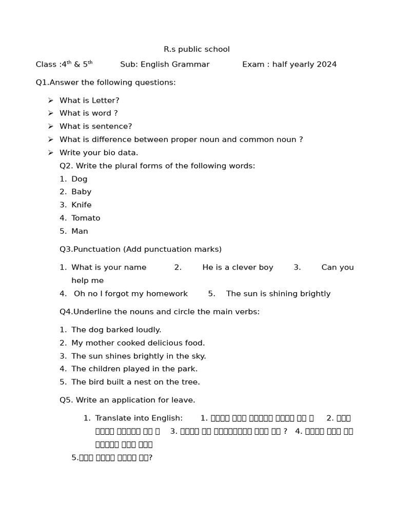 4th & 5th Grade English Grammar Exam | PDF