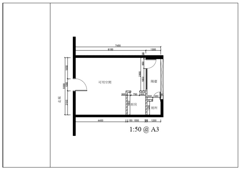 Lesson 1 Existing Layout Plan | PDF