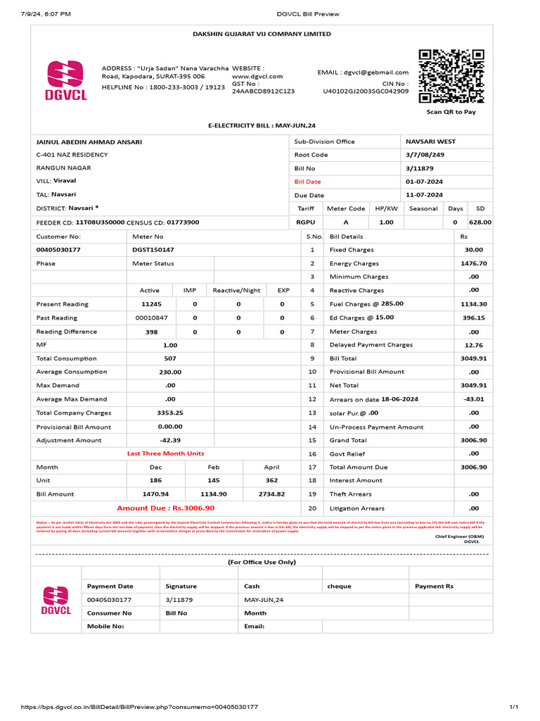 DGVCL Electricity Bill Overview | PDF | Payments | Electric Power