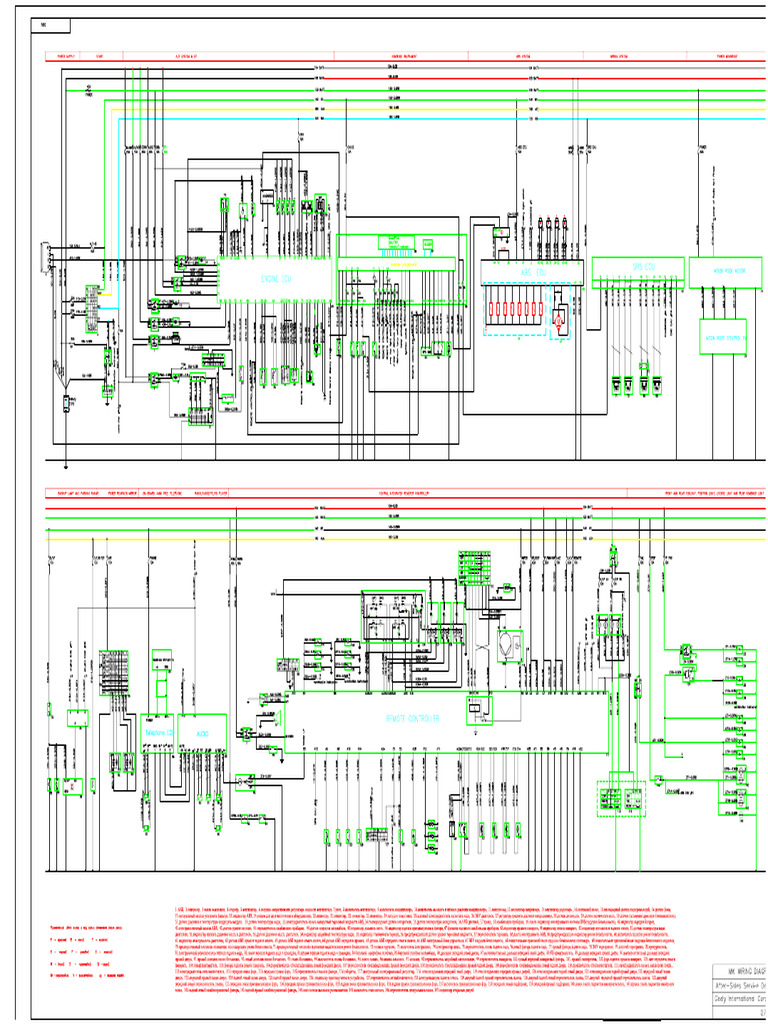 MK Wring Diagram (Recovered) | PDF