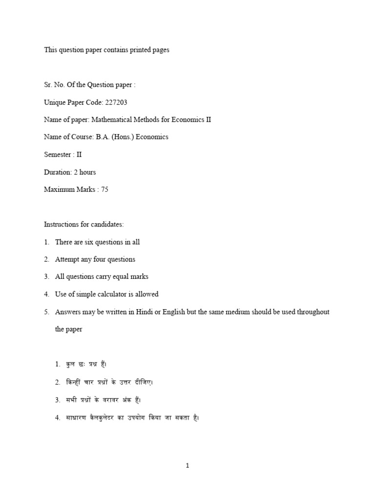 Economics | PDF