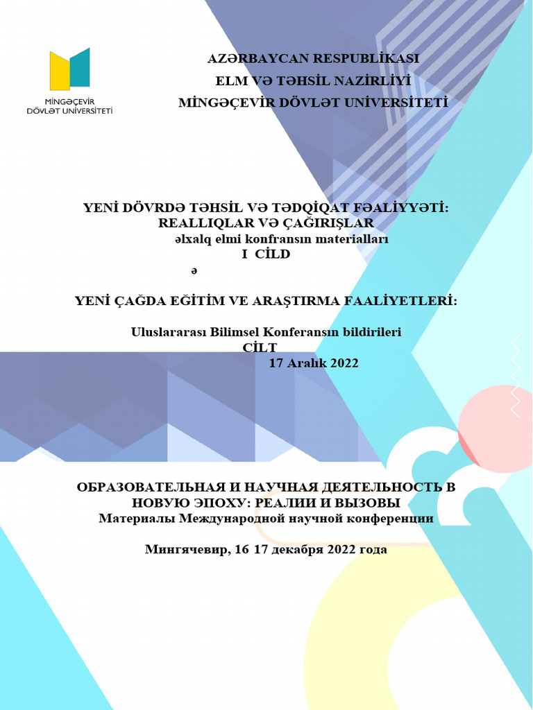 イースVIII -Lacrimosa of DANA- PDF) Interconnections in ULSI: Correlation and Crosstalk