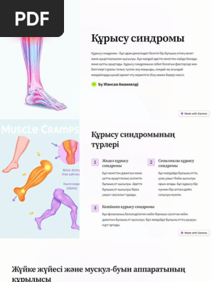 Көзілдірік киген брюнетка мүшесі керемет сорады