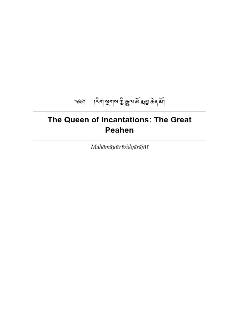 Toh 559 | PDF | Vajrayana | Tibetan Buddhism