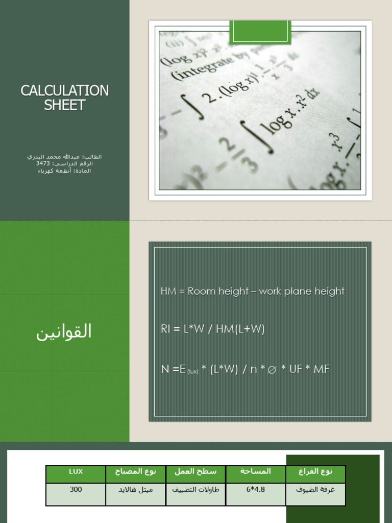 Calculation Finalee | PDF
