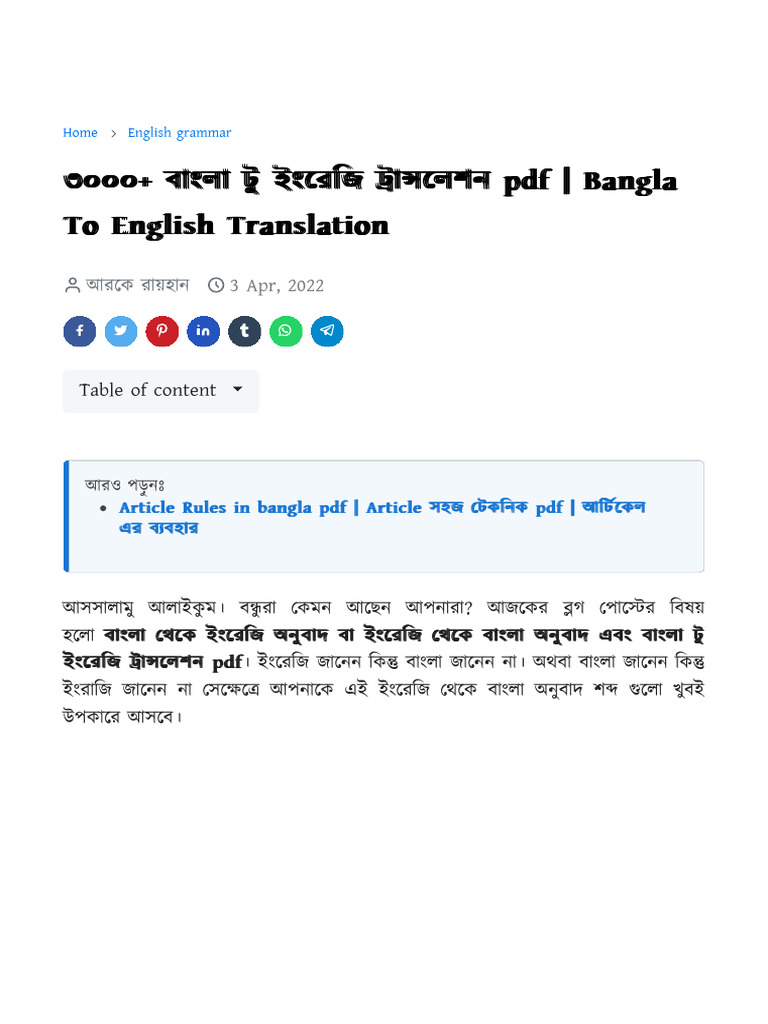 Erkak eshak videosini onanizm qiladi