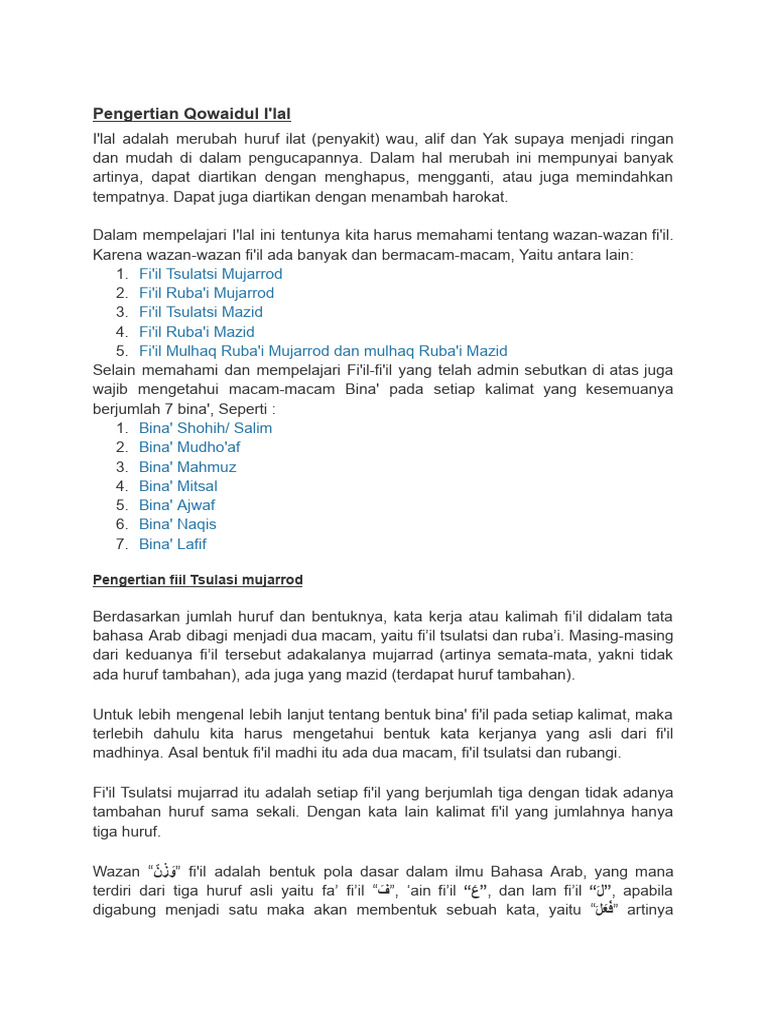 Braziliyalik eshak anal