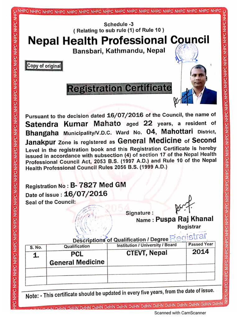 Council Registration | PDF