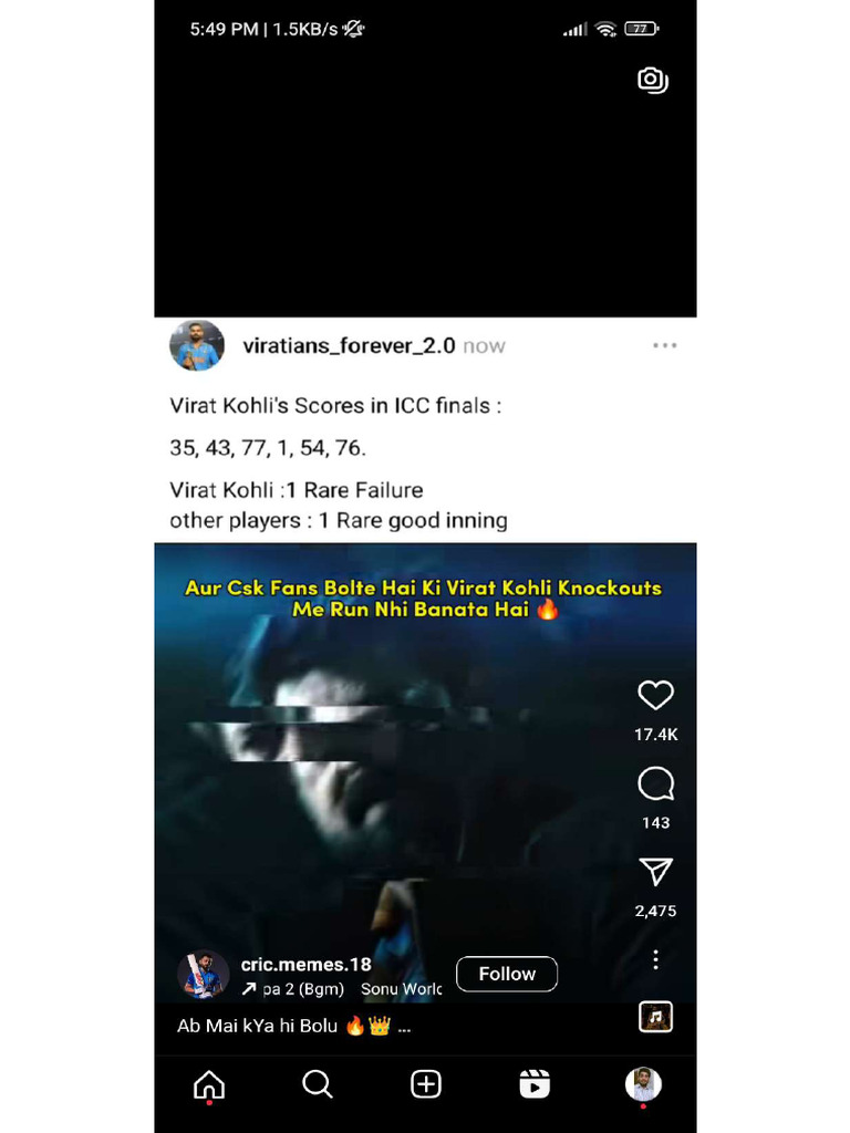 Ram2 | PDF