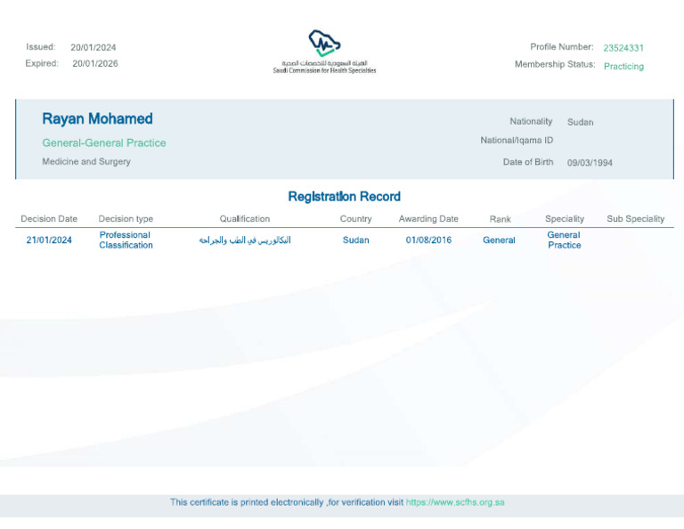 Rayan - SCFHS Registration | PDF