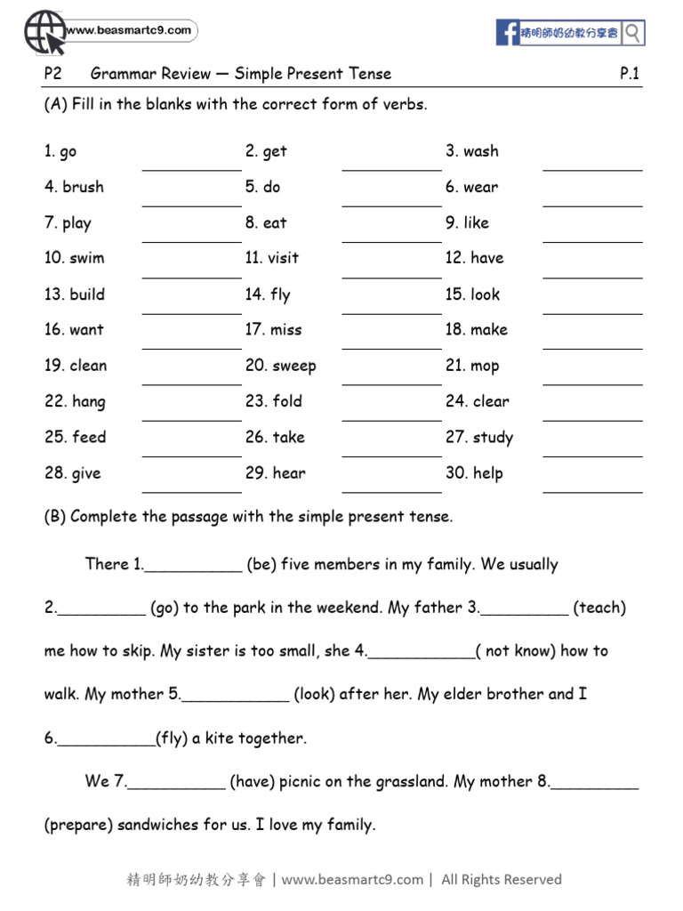 Simple Present Tense Grammar Review | PDF | Syntax | Linguistic Morphology