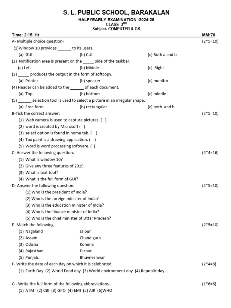 Class 3 Computer & GK Exam 2024-25 | PDF | Software Engineering ...