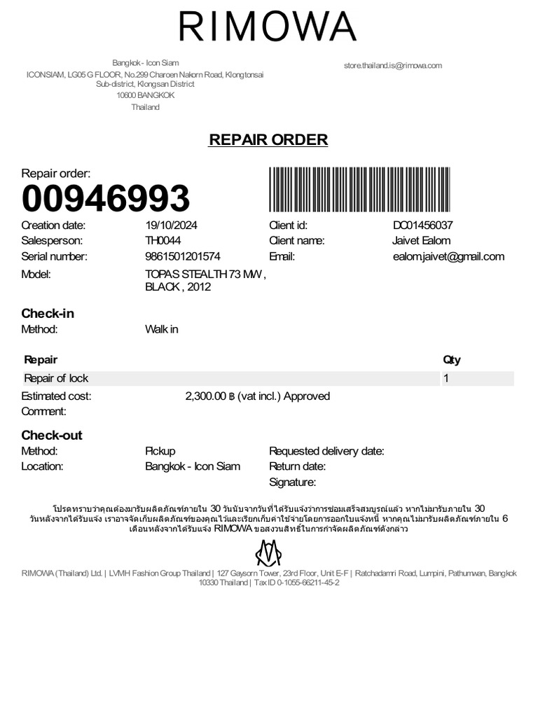 Repair Order 00946993 | PDF