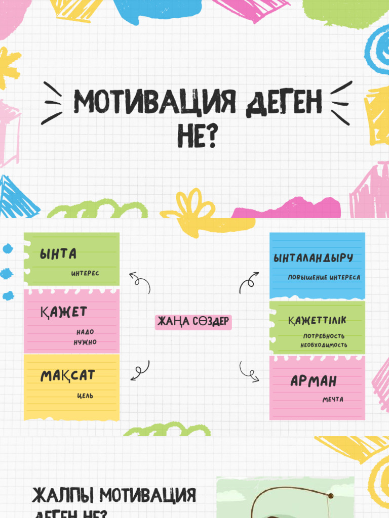 Шей Фокс порно көру