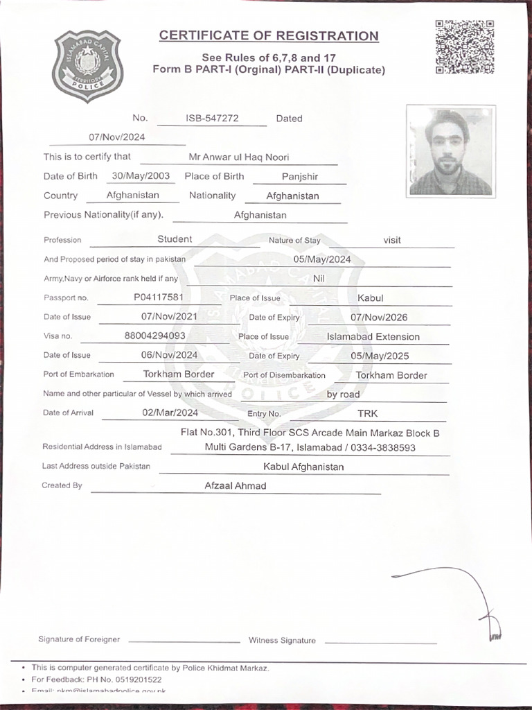REGISTRATION CERTIFICATE PART 2 visual data 7