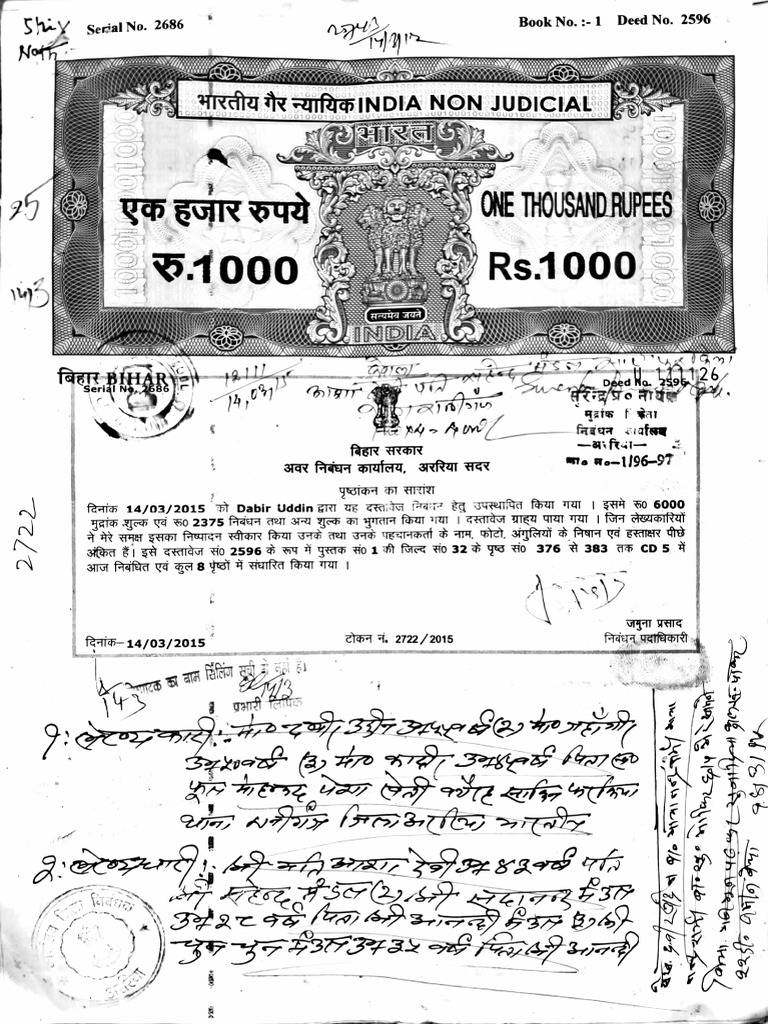 Adobe Scan 30 Dec 2024 Pdf