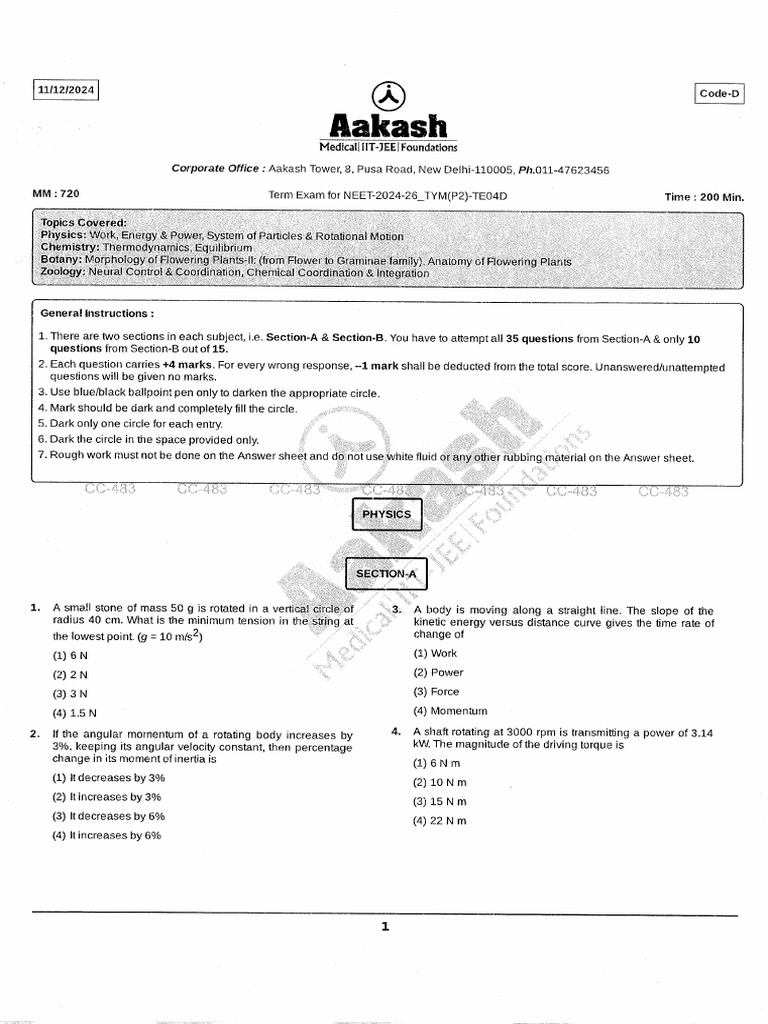 Te 04 Code D | PDF