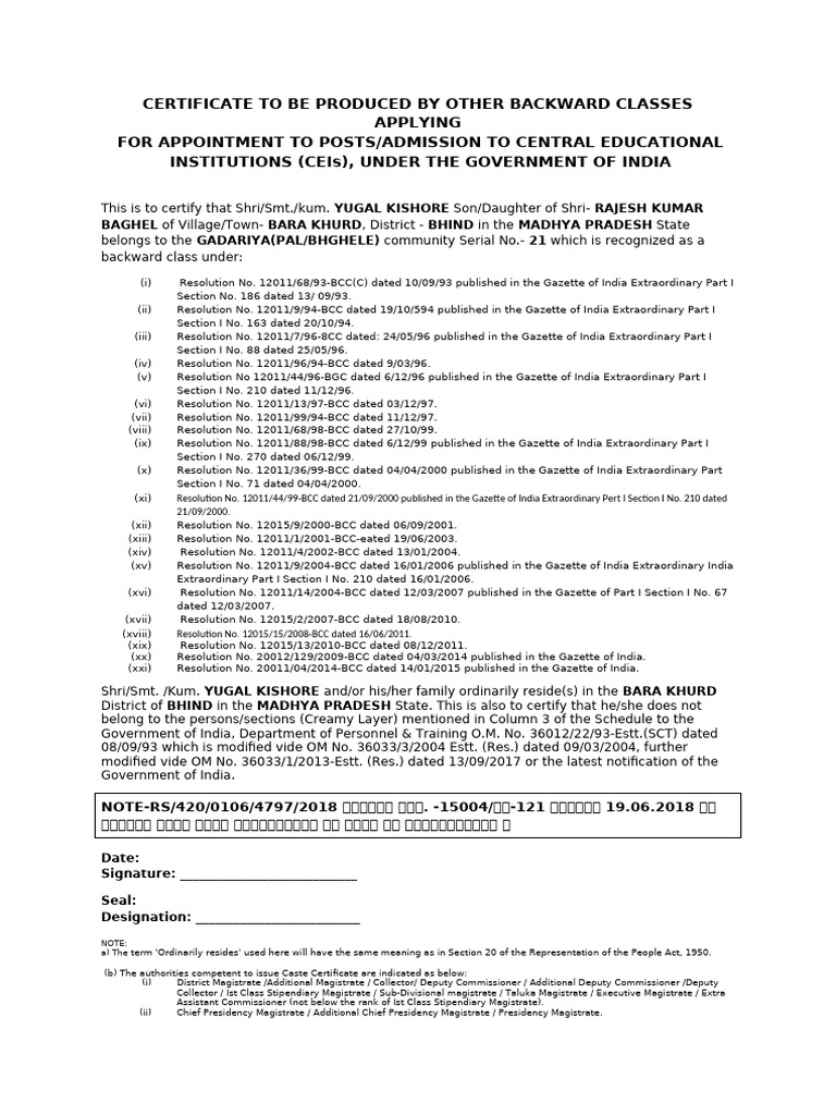 OBC Caste Certificate for Appointment | PDF | Magistrate | Government ...