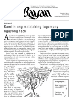 Kamtin Ang Malalaking Tagumpay Ngayong Taon: Editoryal