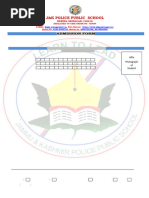 Admission Form
