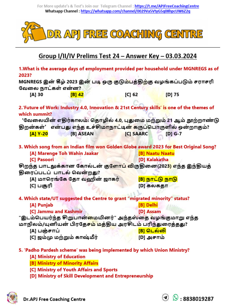 Group I, II & IV - Test 24 - Answer Key - 03-03-2024 | PDF