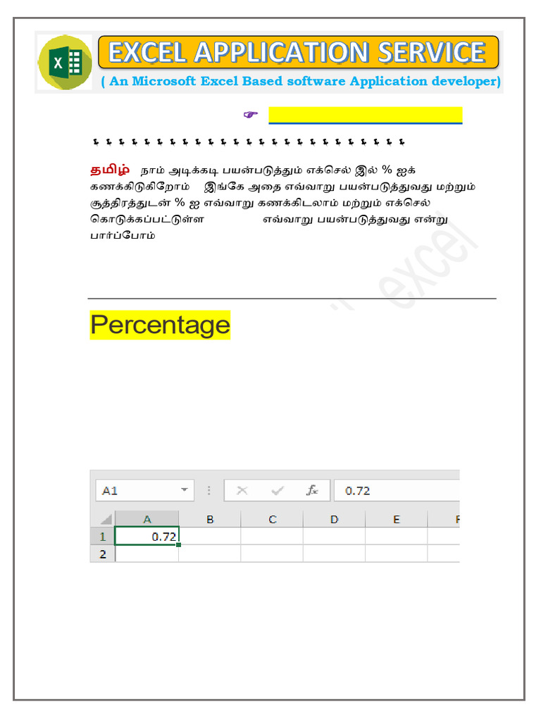 Excel Percentage Calculation Guide | PDF | Microsoft Excel | Percentage