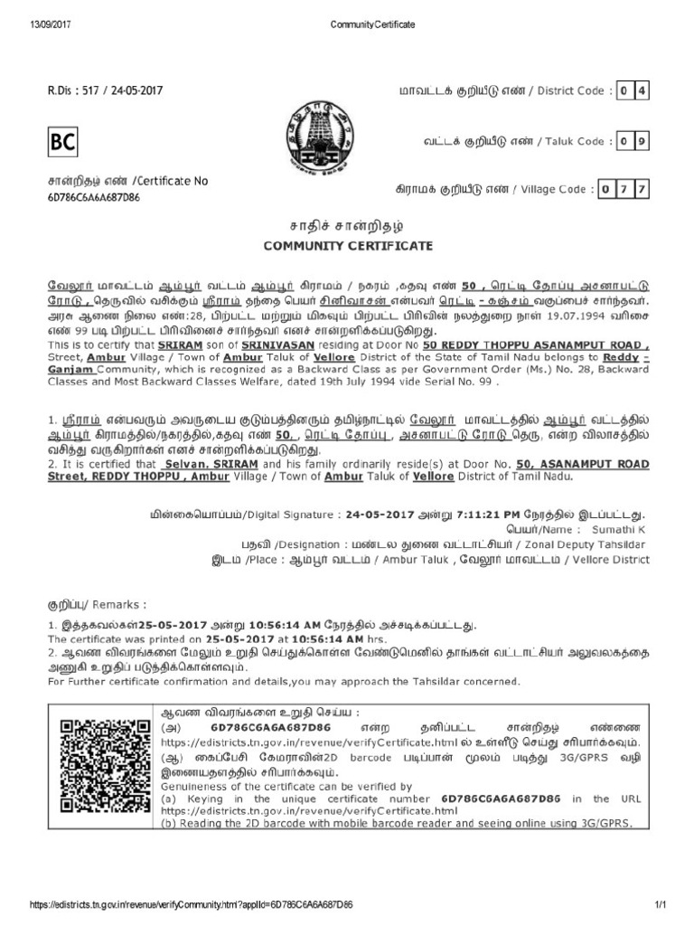 CC 11zon | PDF