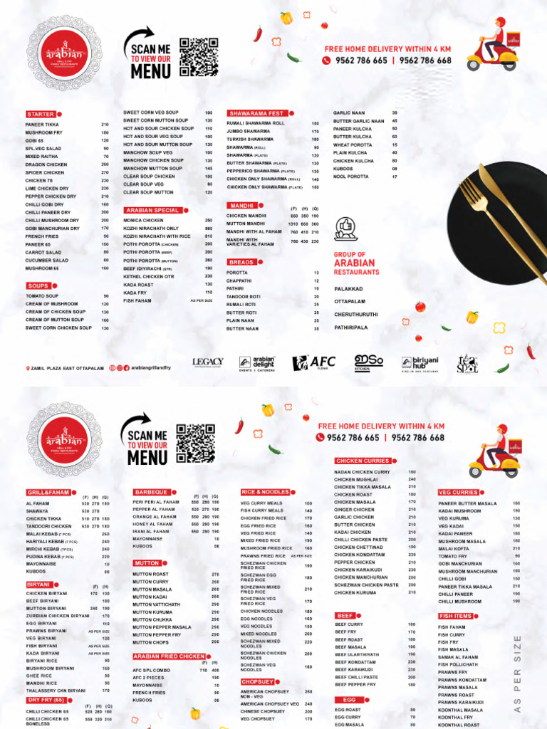 Arabian Menu | PDF