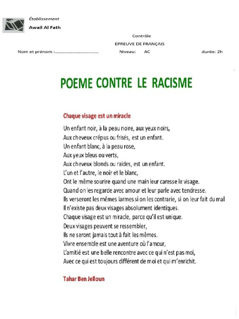 Poem 1 | PDF